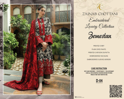 Zainab Chottani