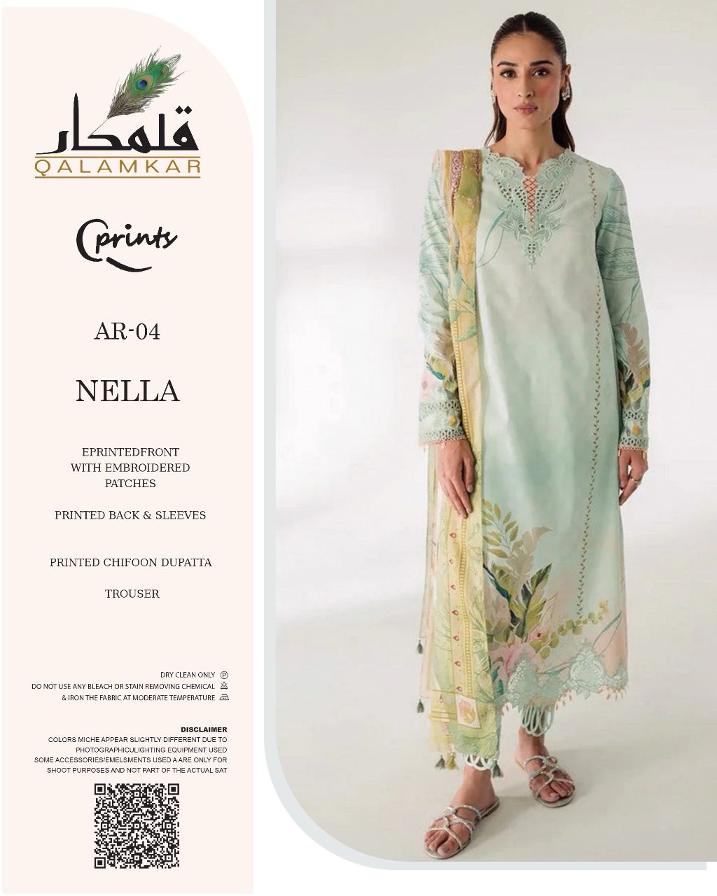 Qalamkar Lawn Collection