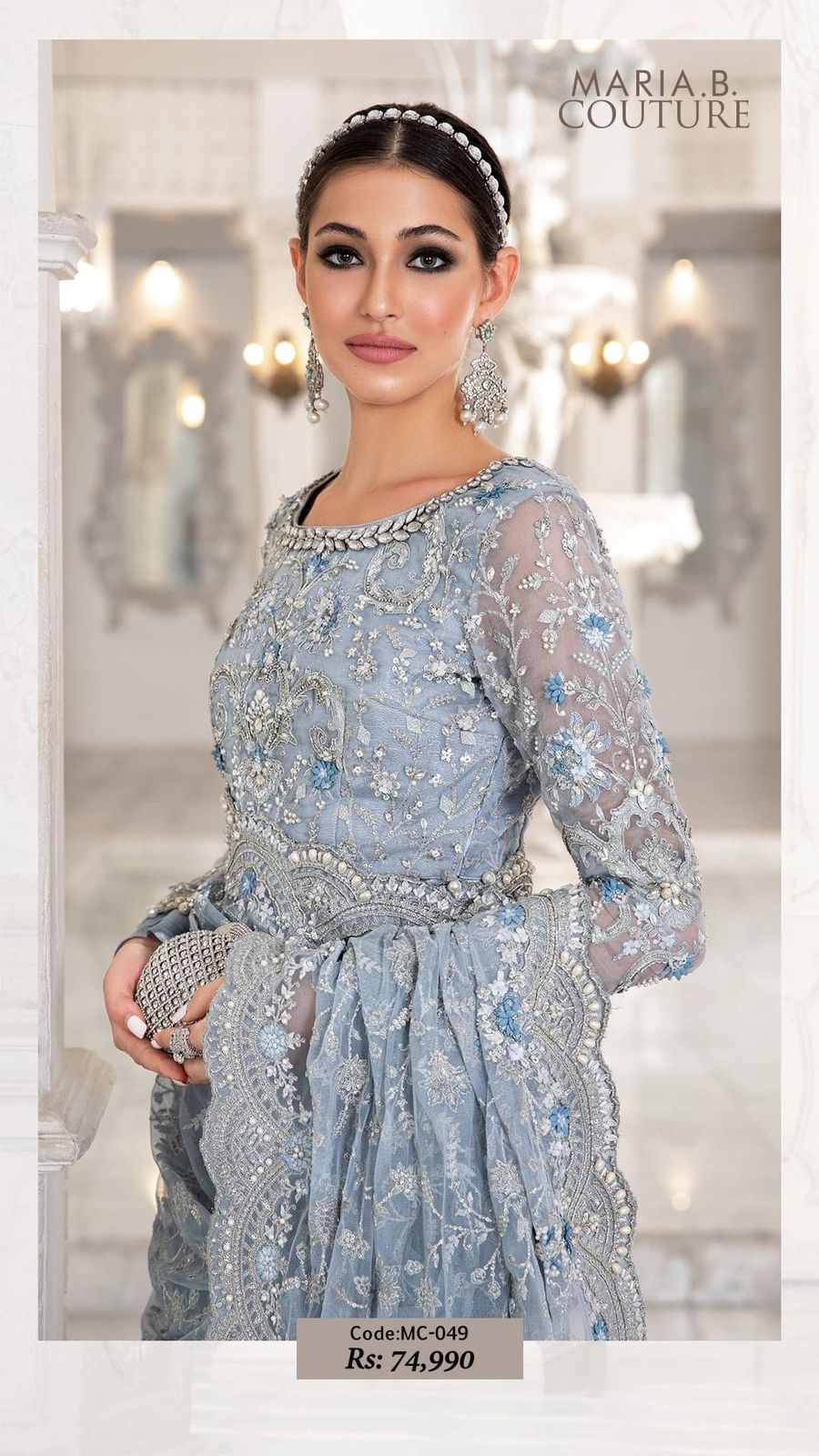 MARIA-B Saree
