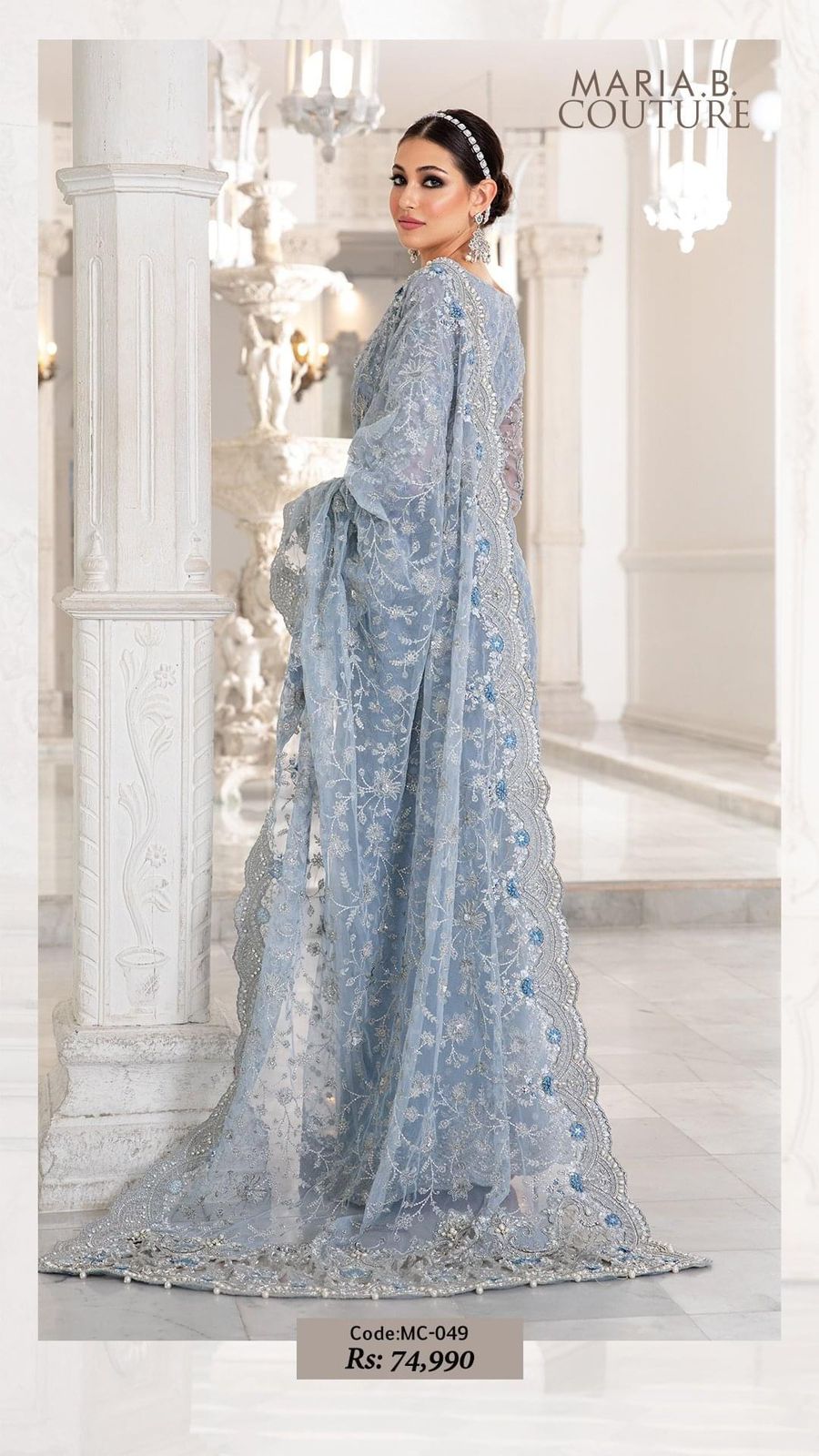 MARIA-B Saree