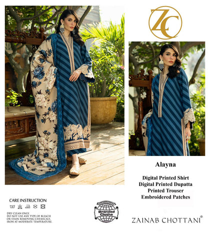 Zainab Chottani Lawn Dupatta