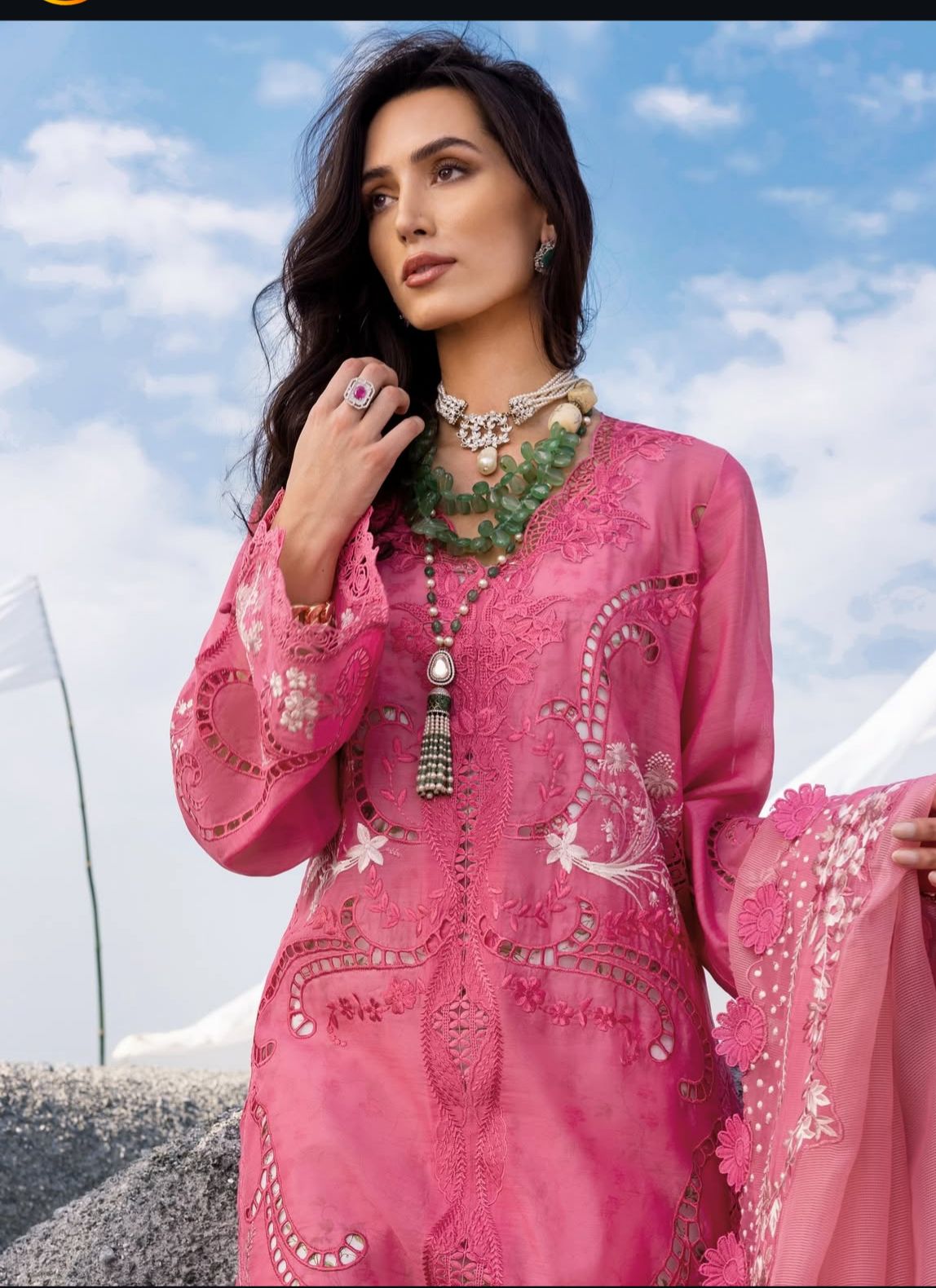 Saira Shakira