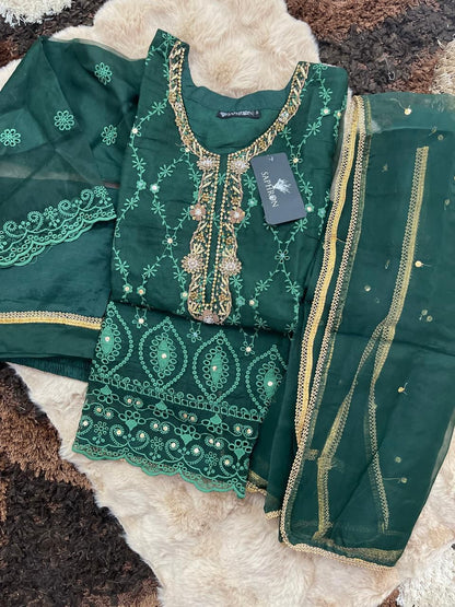Regalia Organza