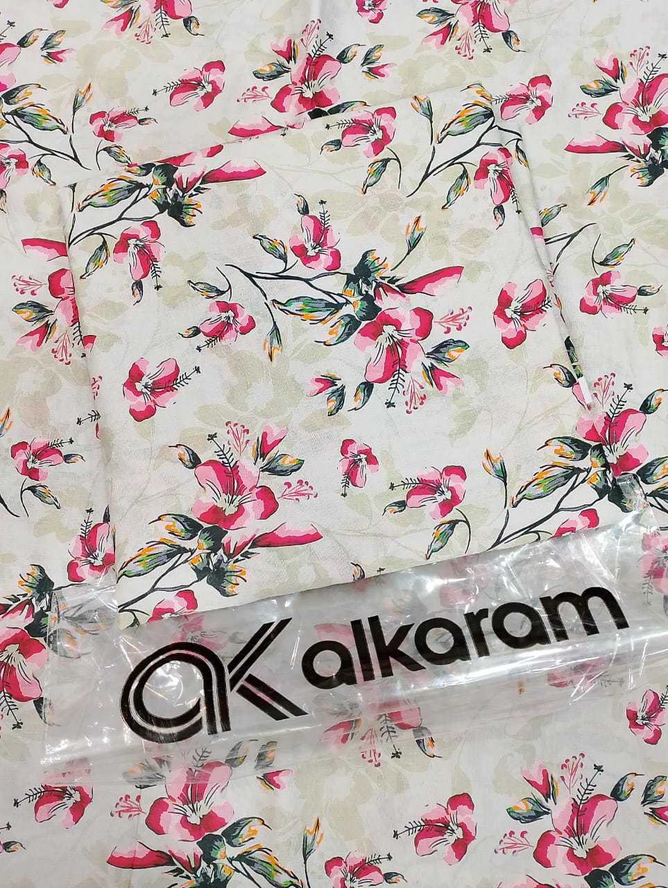 AL-KARAM