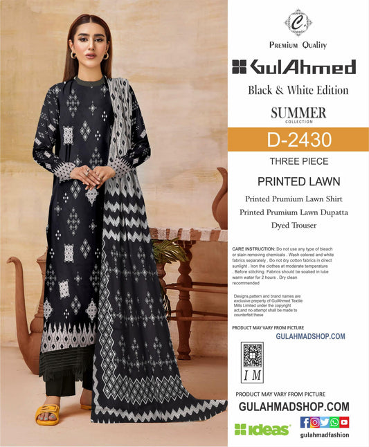 GUL AHMED