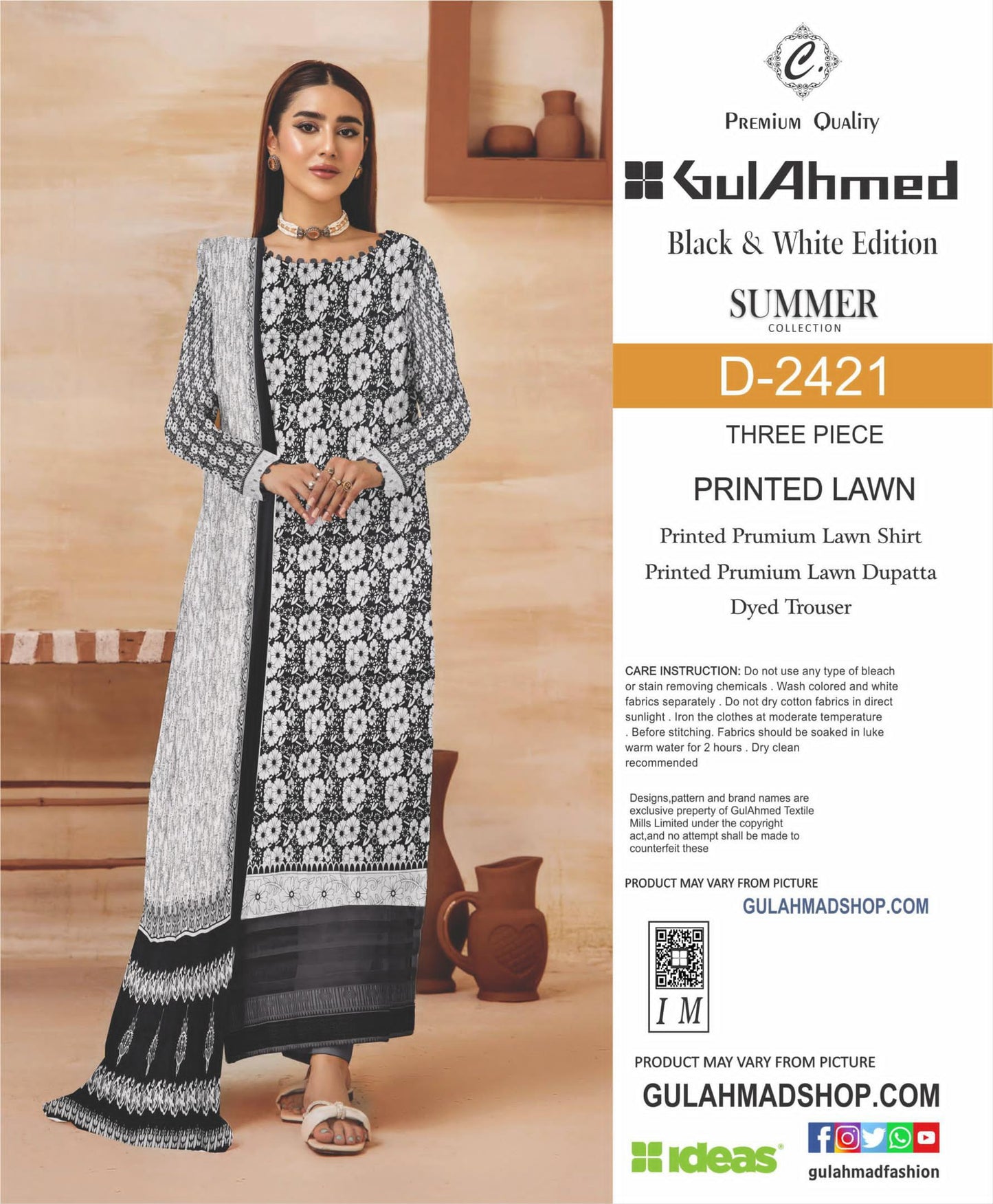 GUL AHMED