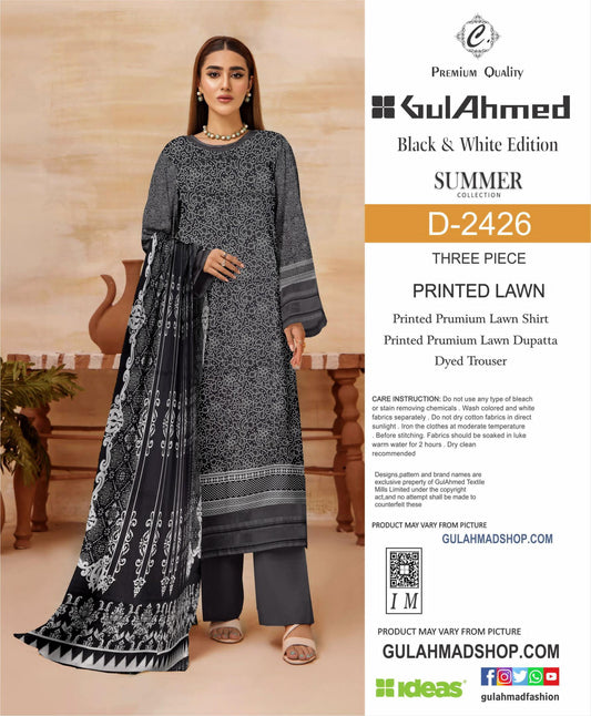 GUL AHMED