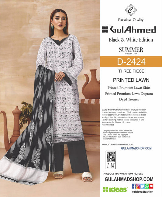 GUL AHMED
