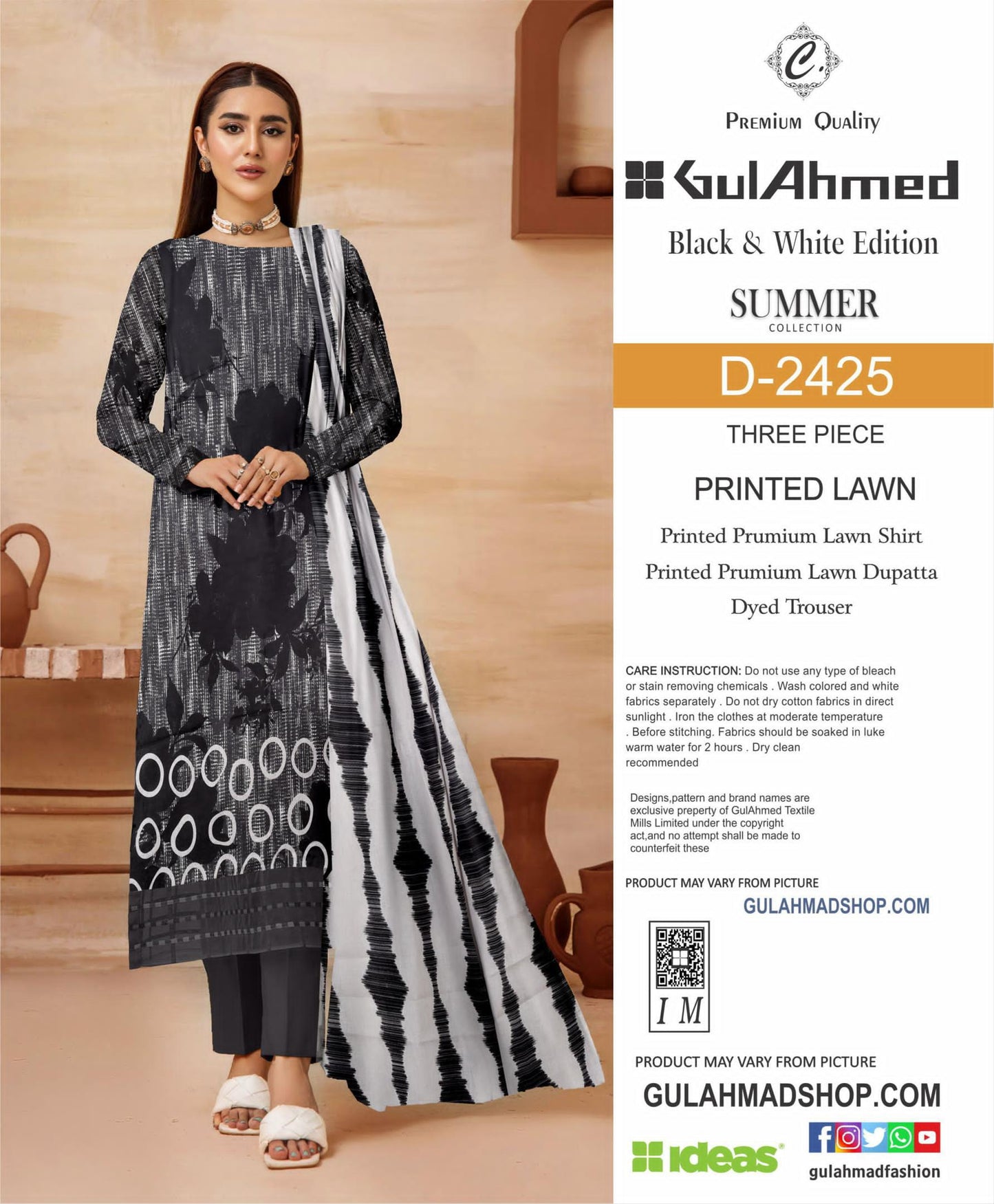 GUL AHMED