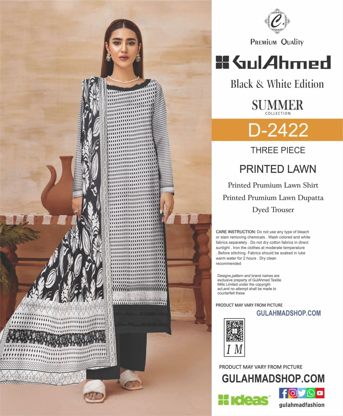 GUL AHMED