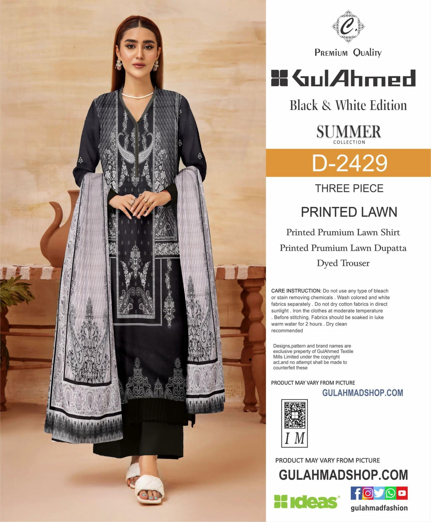 GUL AHMED