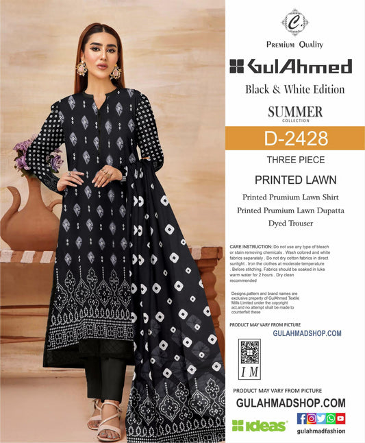 GUL AHMED