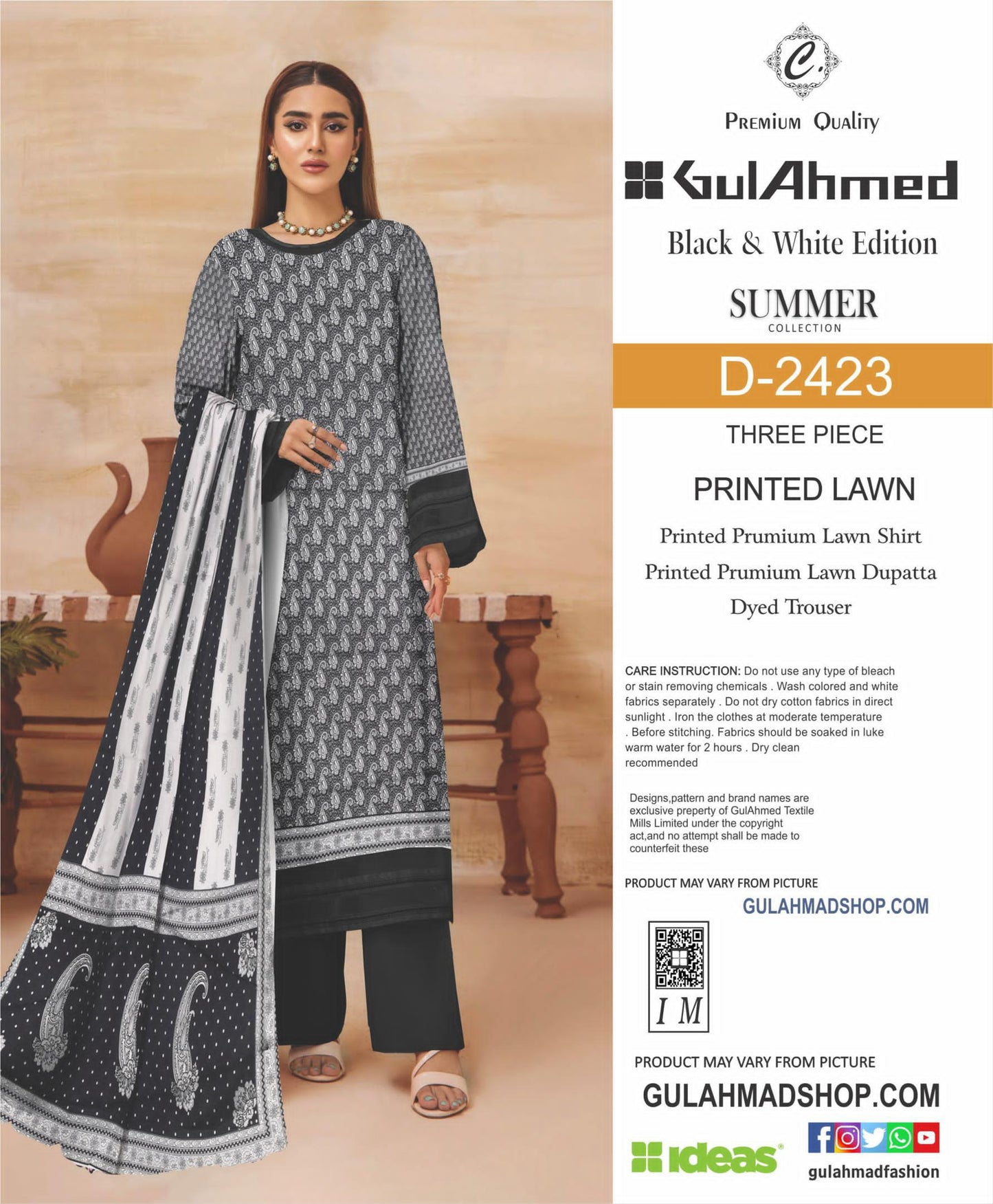 GUL AHMED