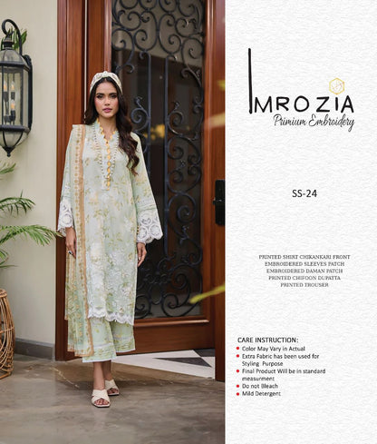 IMROZIA LAWN COLLECTION