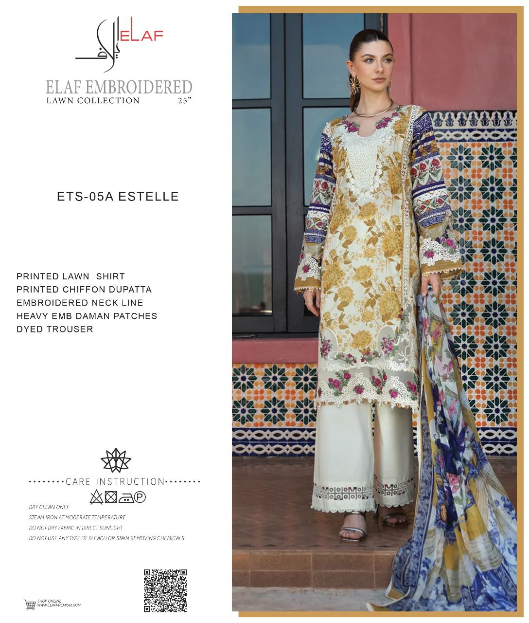 ELAF LAWN COLLECTION