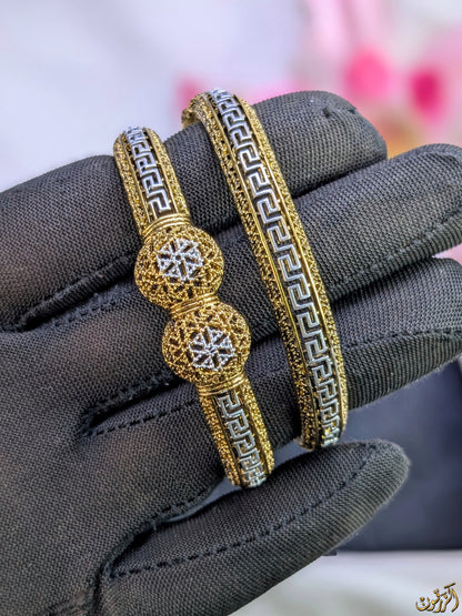 Bangles