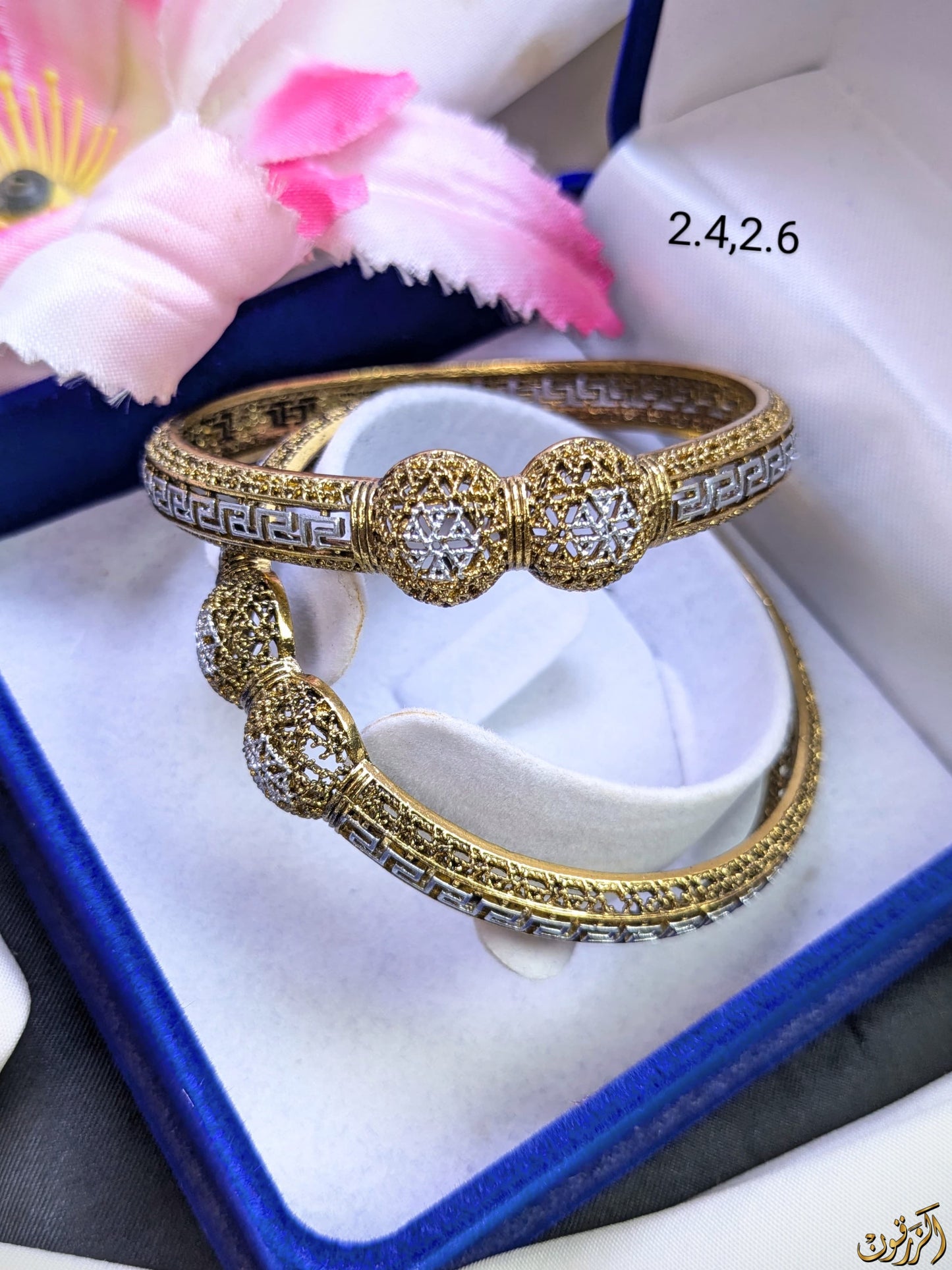 Bangles