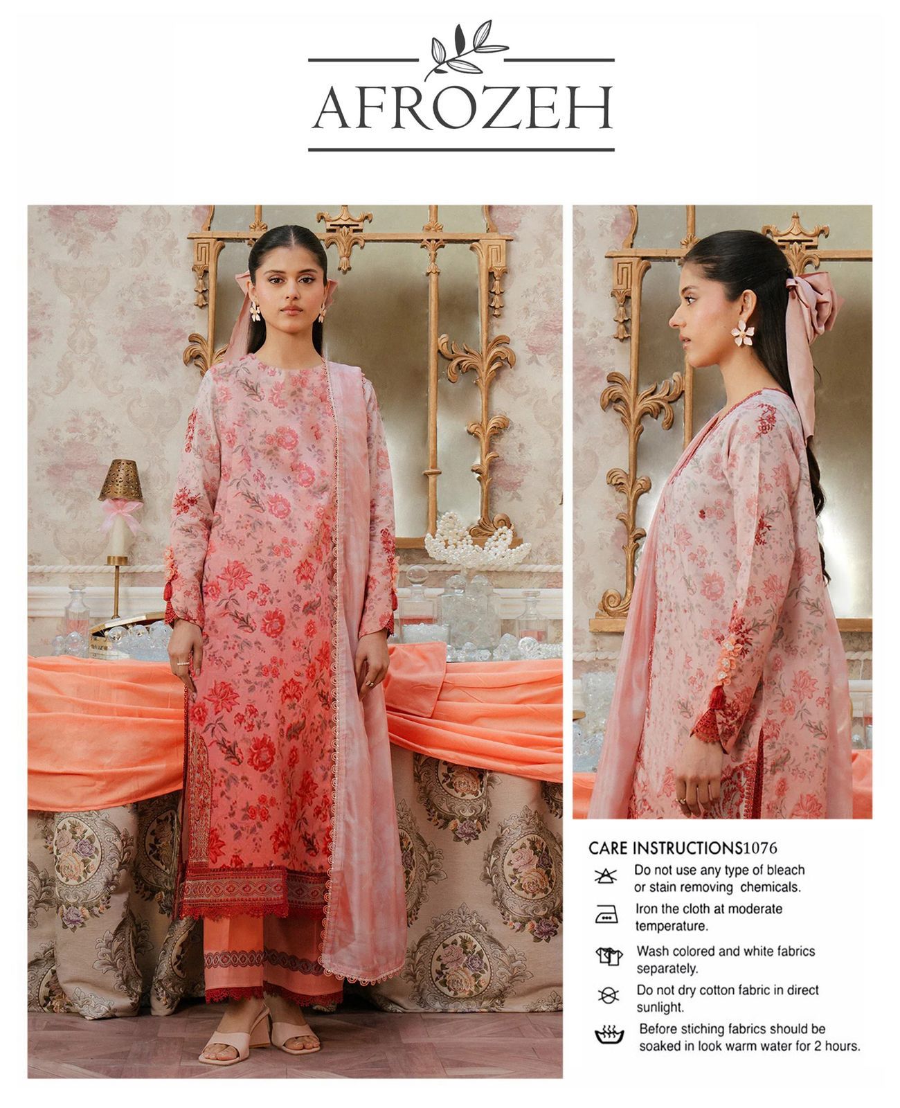 Afrozeh Ayzel