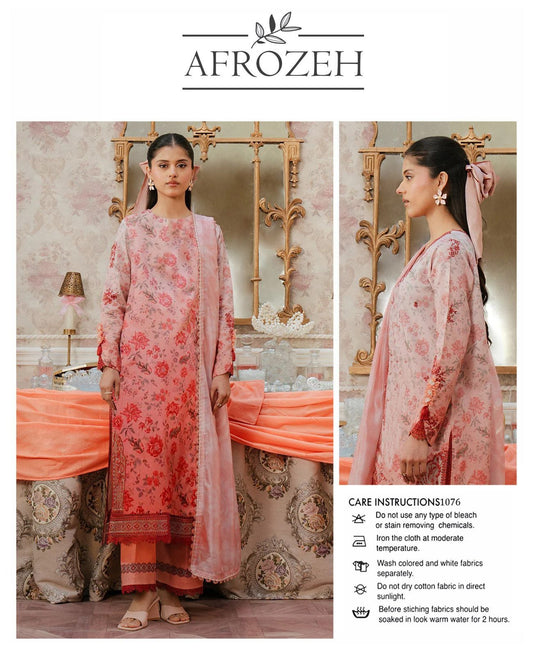 Afrozeh Ayzel