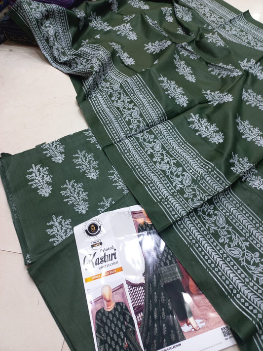 3 Pcs Lawn