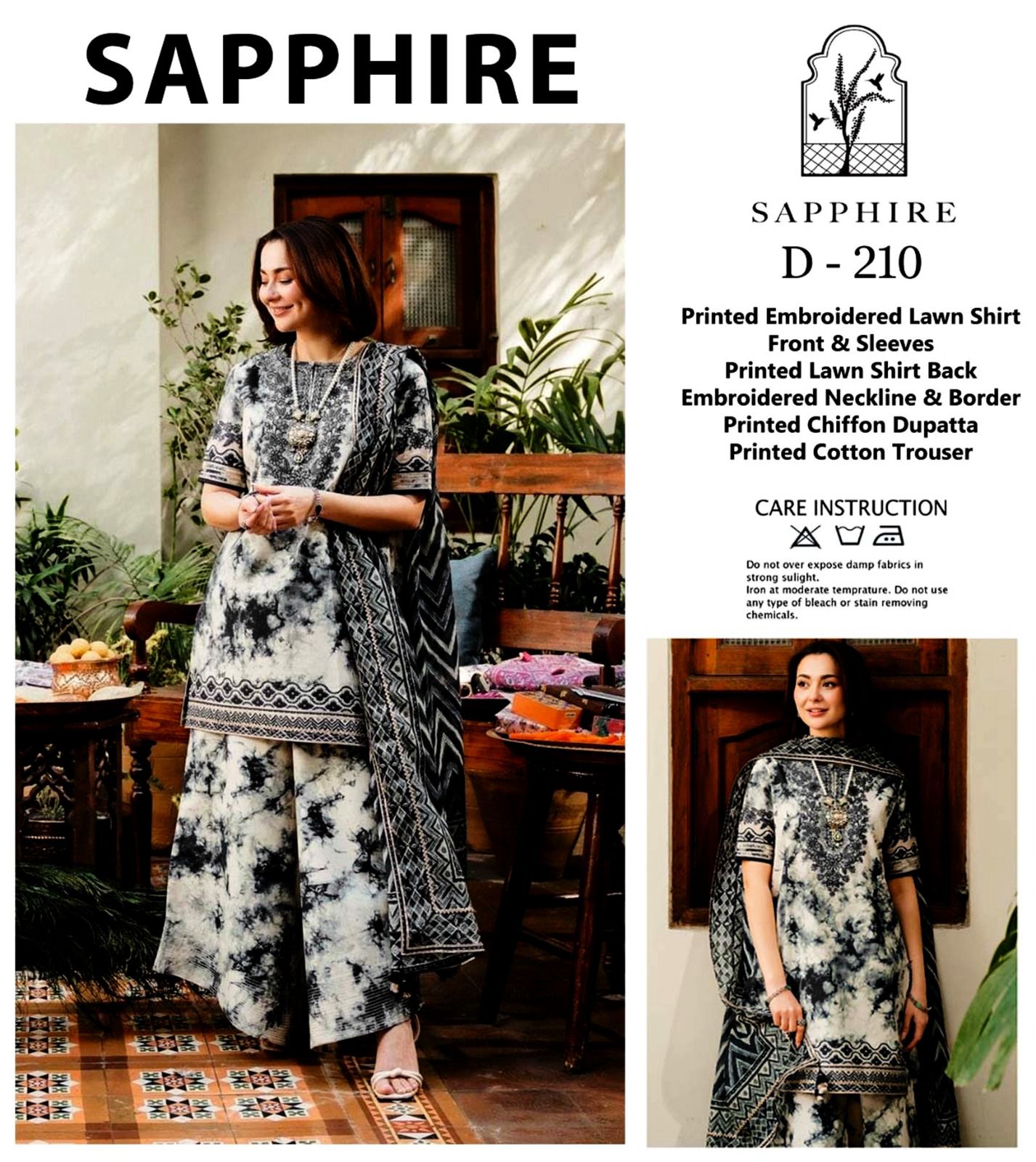 Sapphire