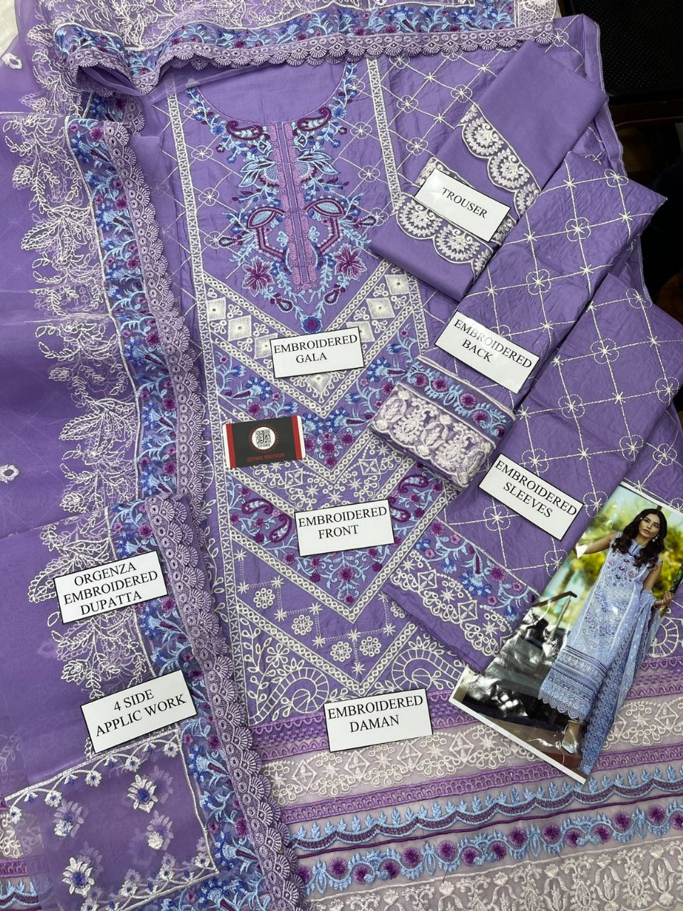 KANWAL MALIK CHIKENKARI COLLECTION