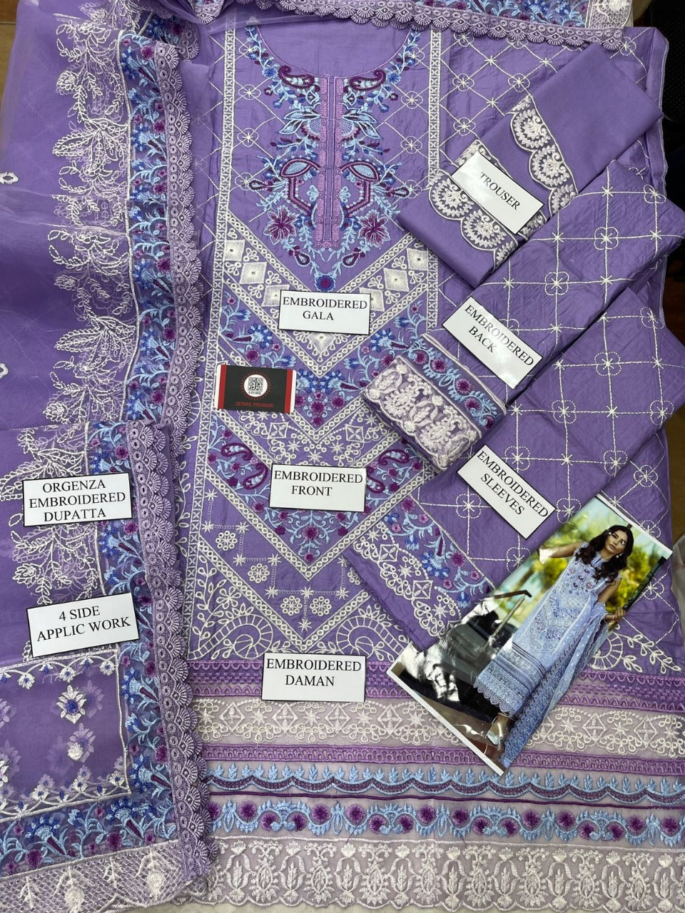 KANWAL MALIK CHIKENKARI COLLECTION