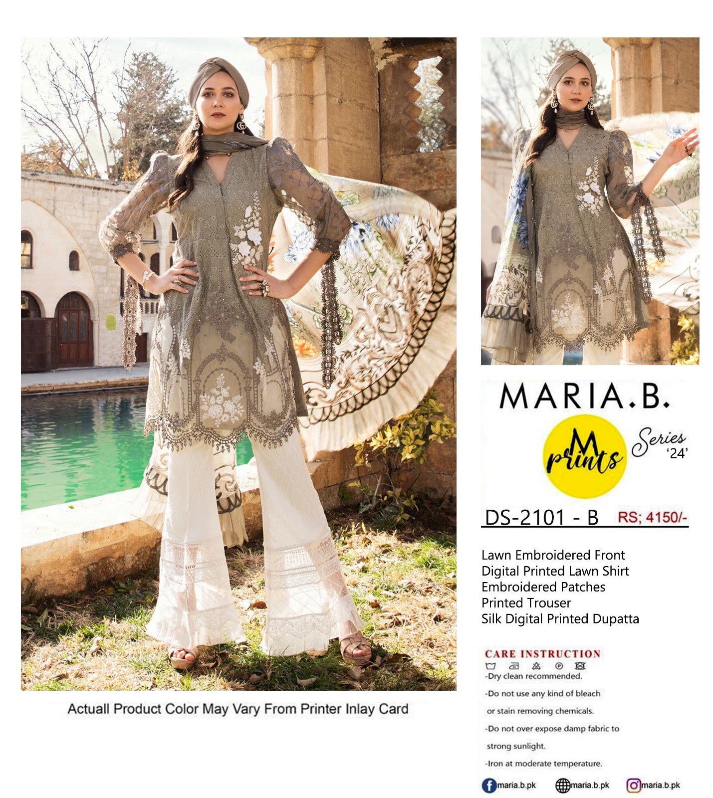 MARIA-B