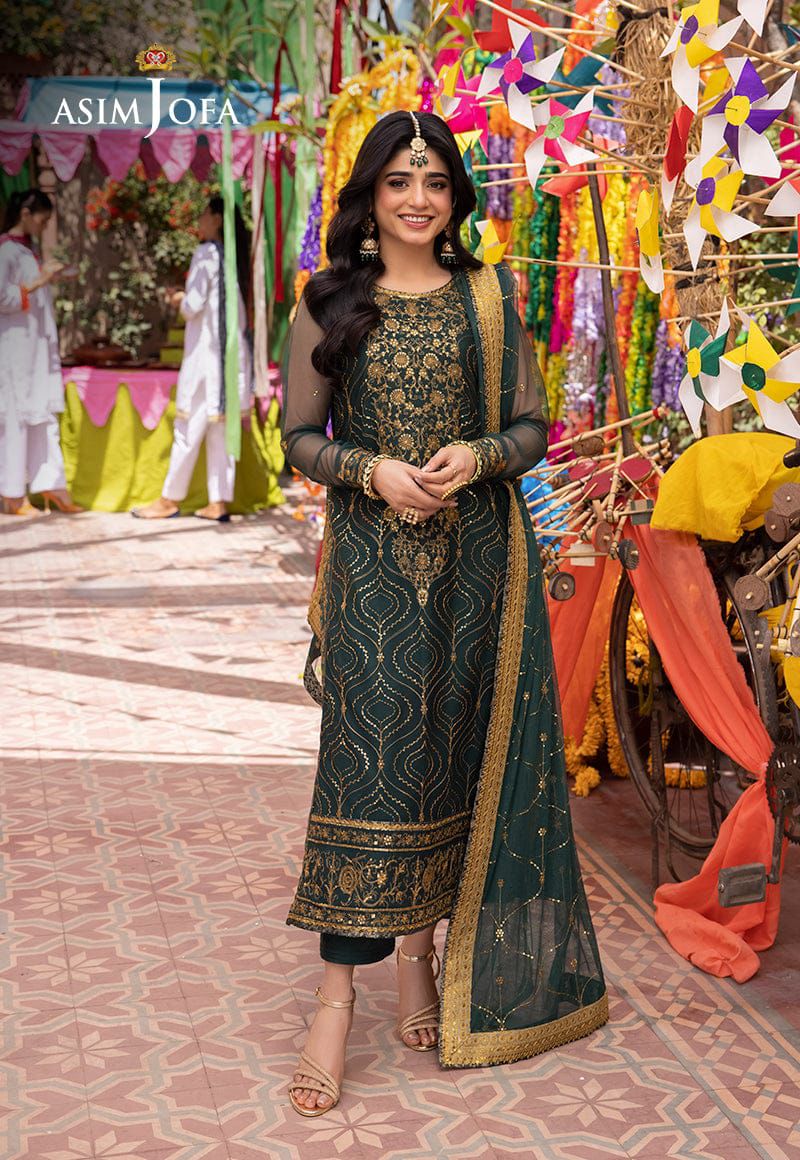 Asim Jofa