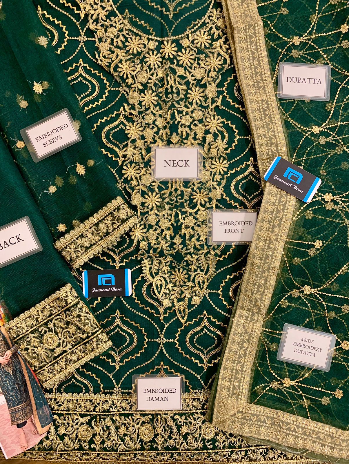 Asim Jofa