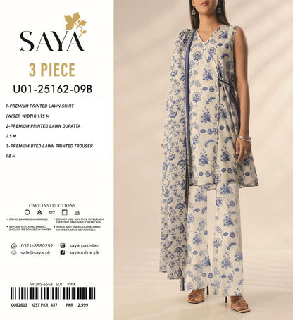 SAYA Lawn