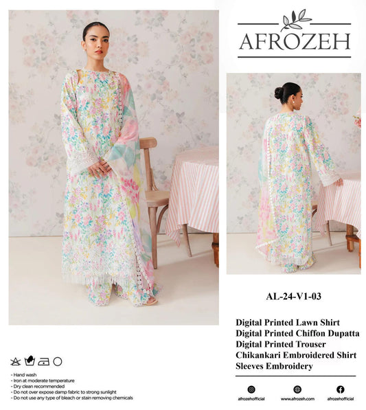 Afrozeh