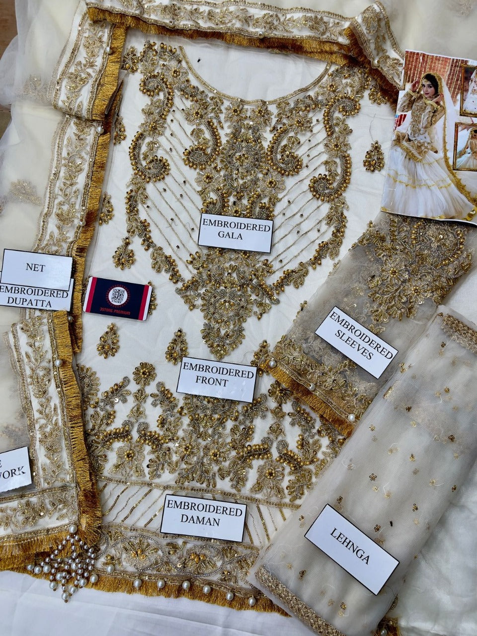Mahnoor Bridal Collection Net Gharara