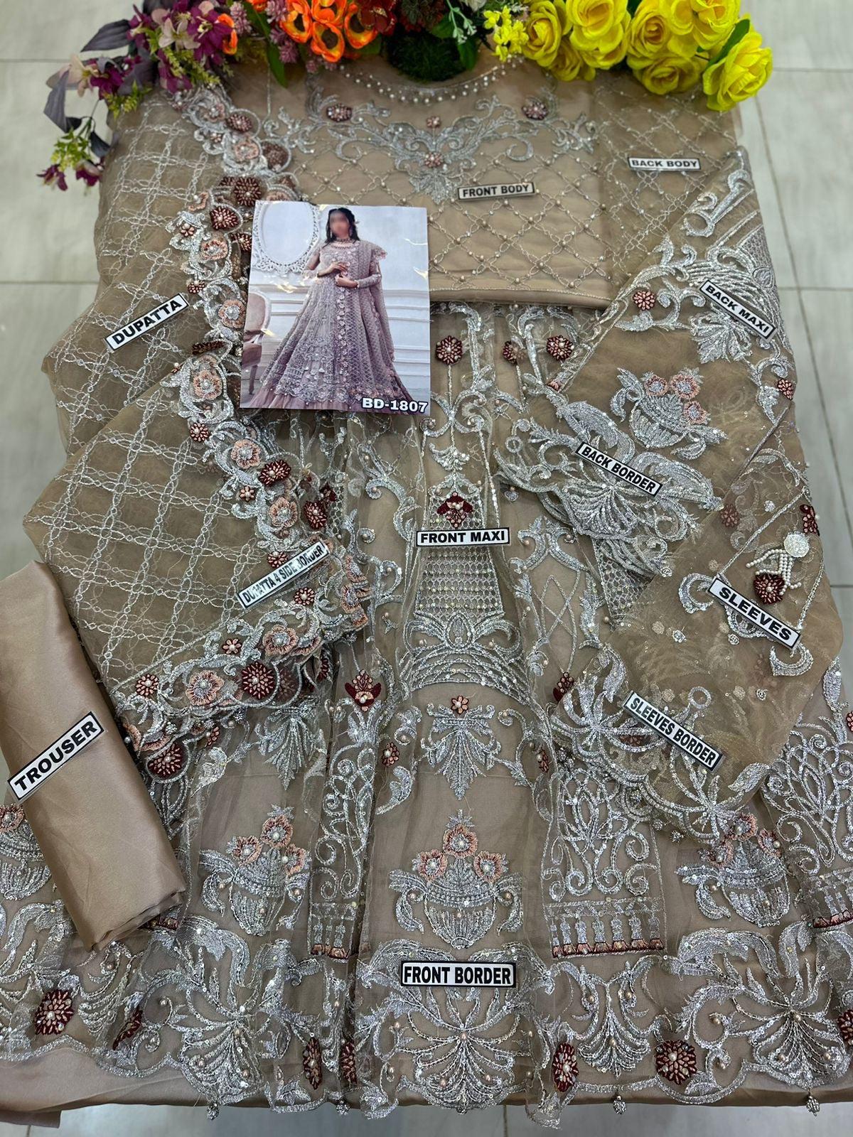 MARIA-B NET Maxi