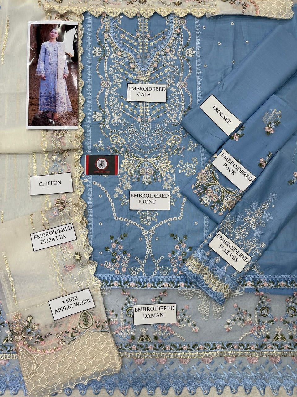 QALAMQAAR CHIKENKARI LAWN