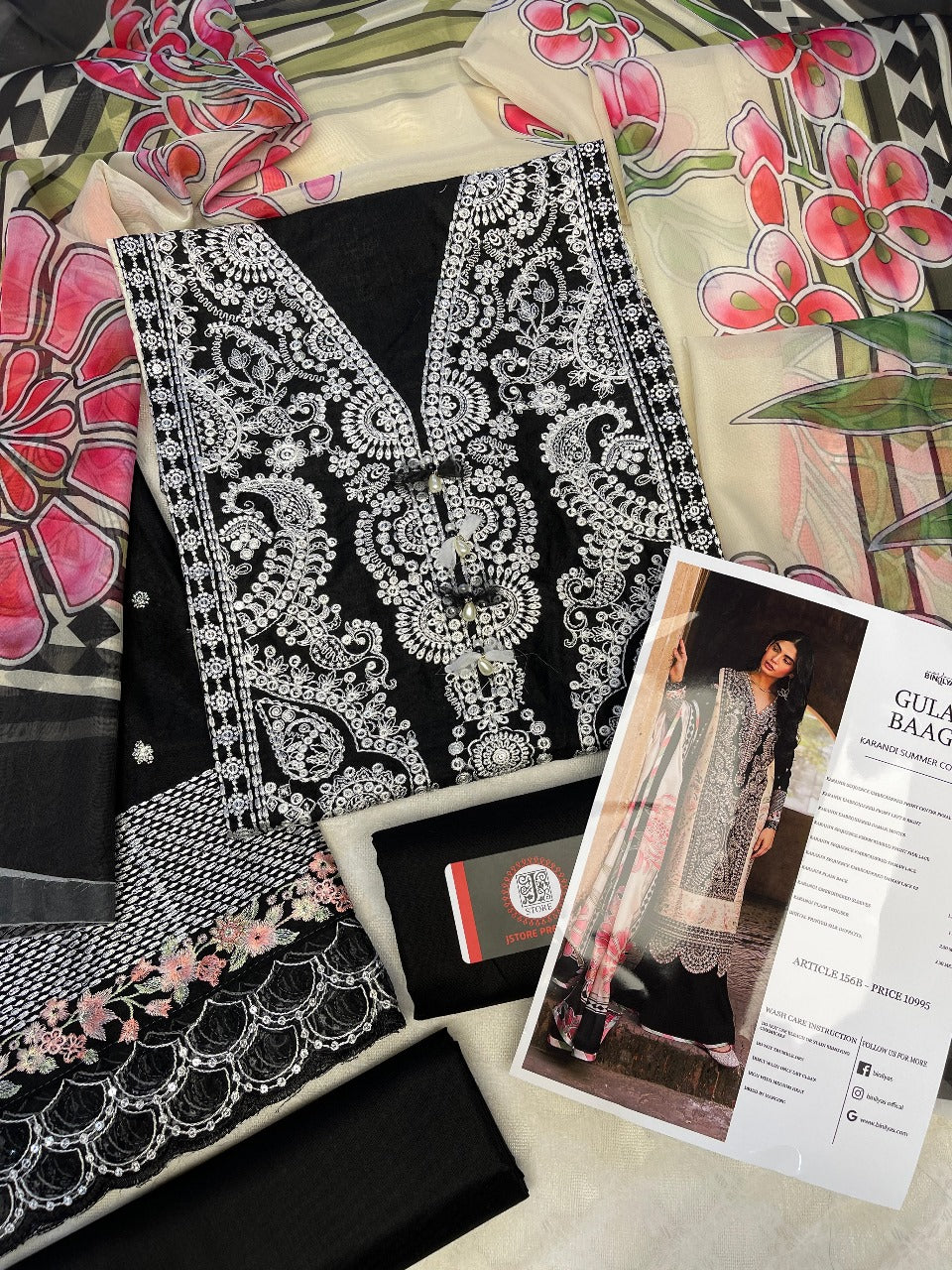 BIN ILYAS LUXURY CHIKENKARI LAWN