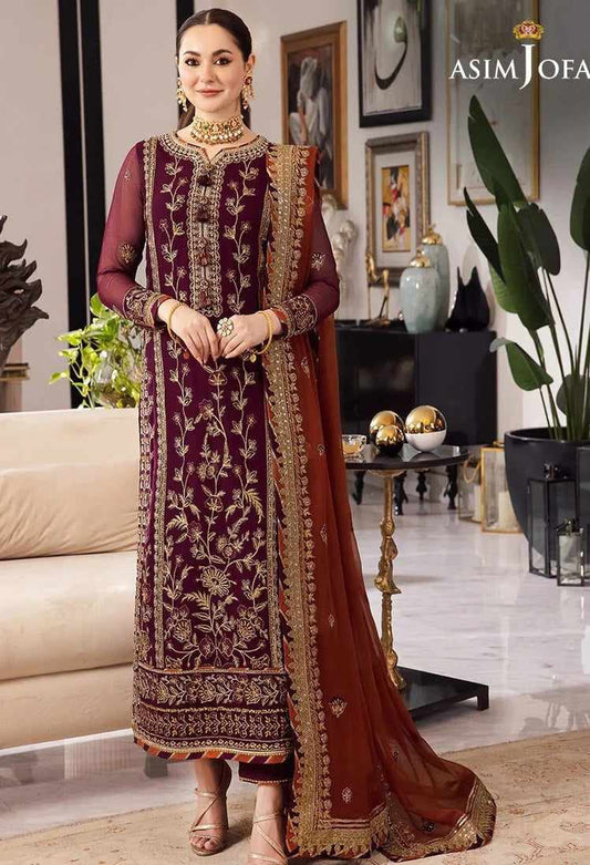 Asim Jofa