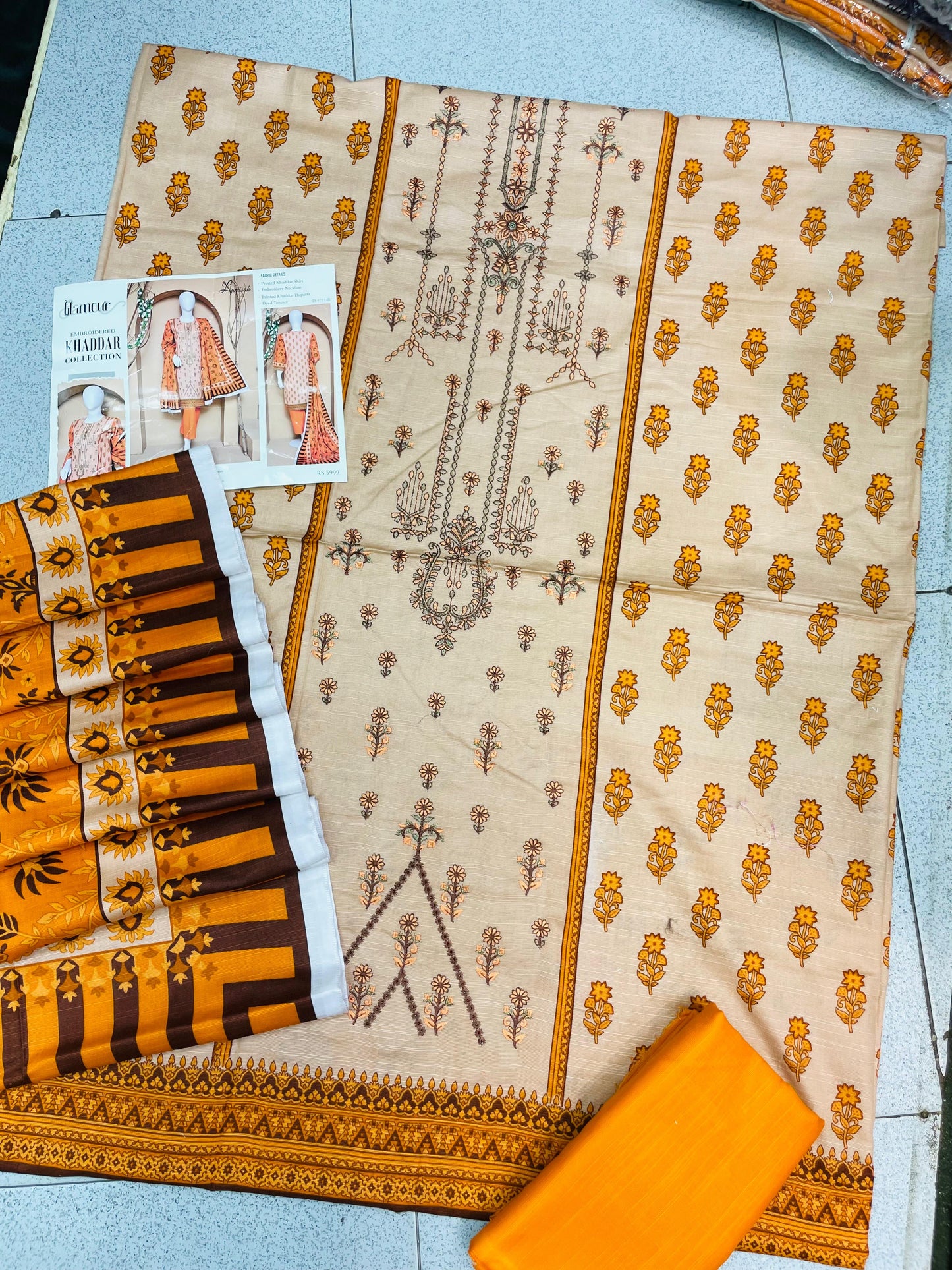 Embroidrer Khadar Series