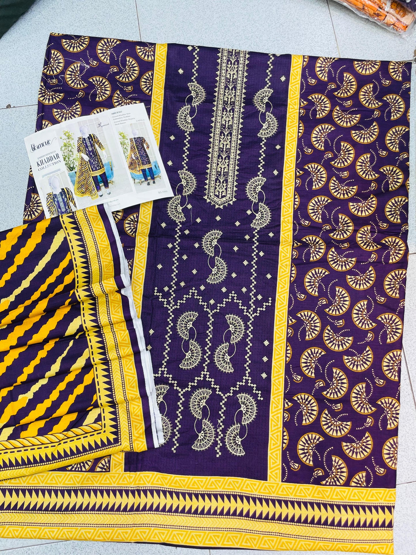 Embroidrer Khadar Series