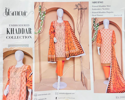 Embroidrer Khadar Series