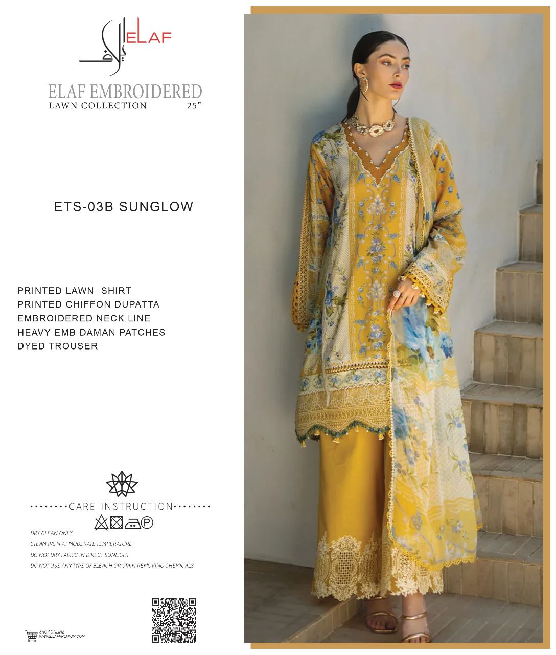 ELAF LAWN COLLECTION