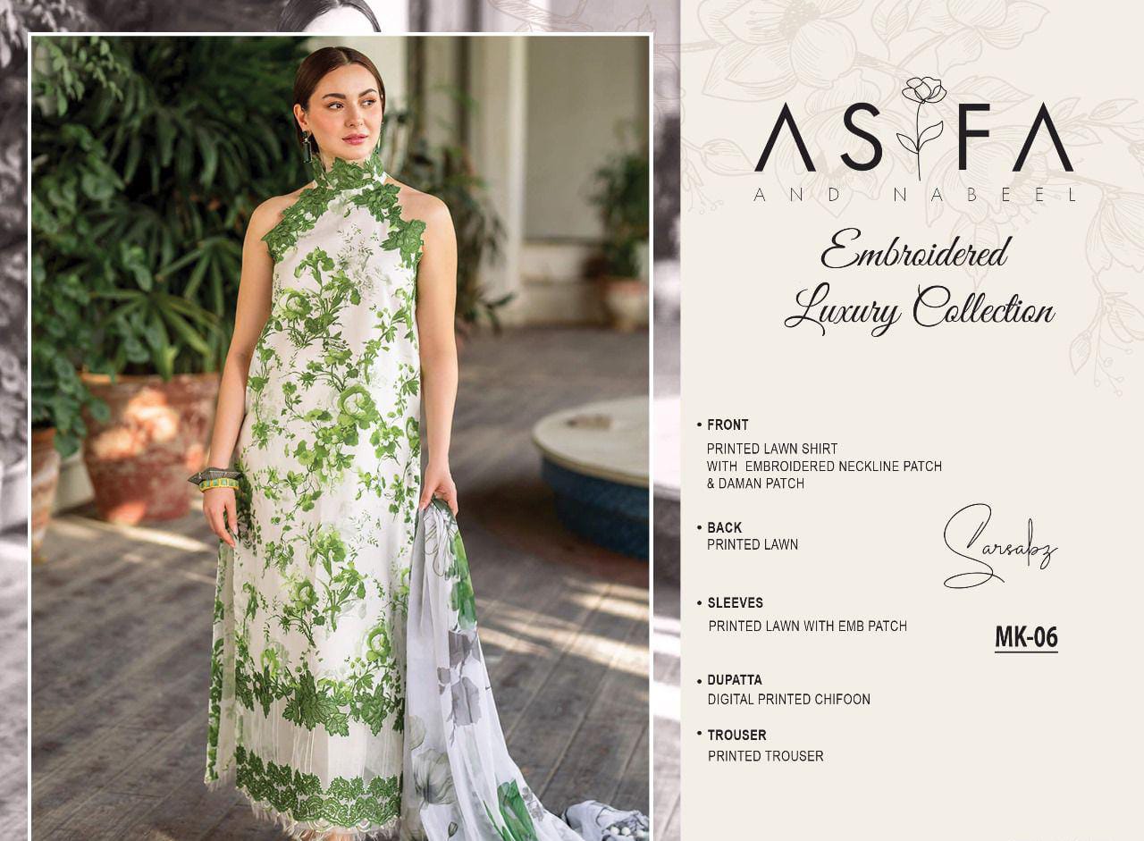 ASIFA NABEEL