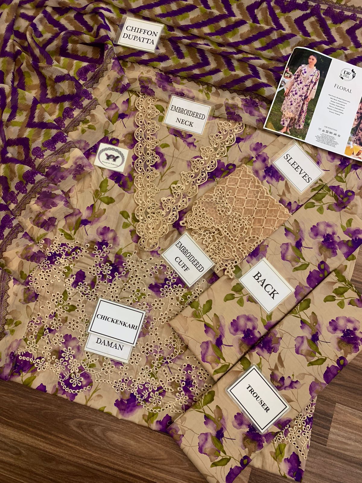 CHICKEN KARI LAWN COLLECTION