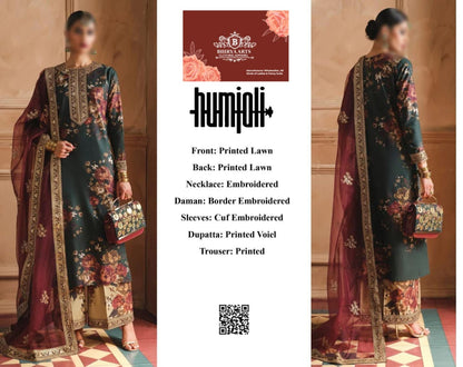 Humjoli