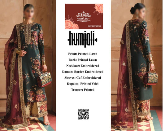 Humjoli