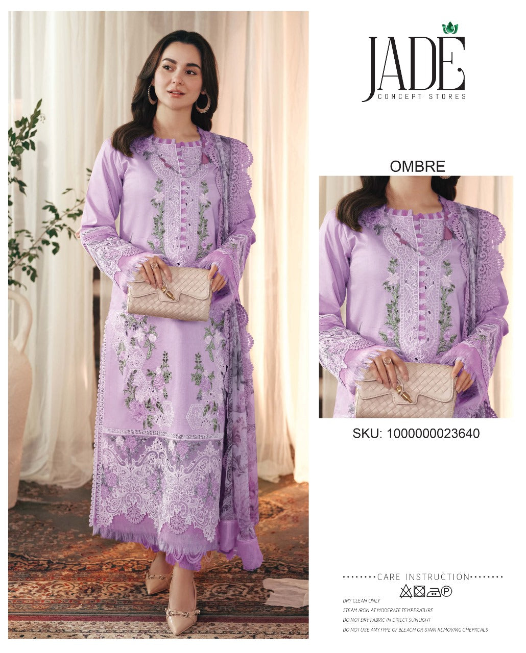 JADE Lawn Collection