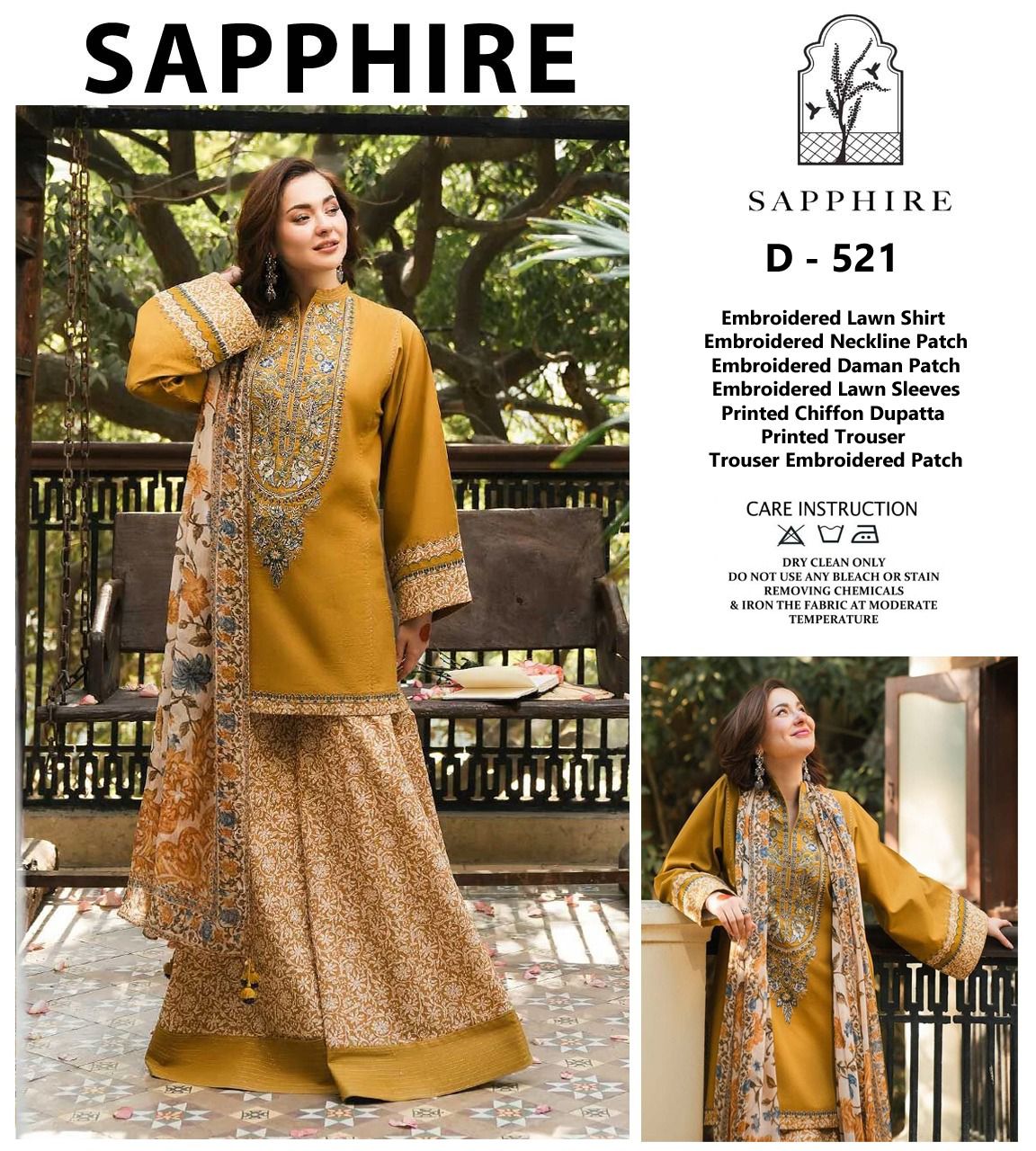 Sapphire