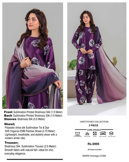 Huma Gul Collection