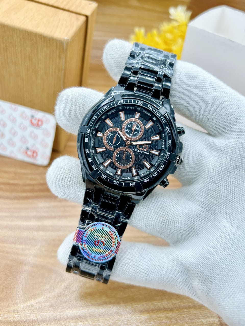 Watch