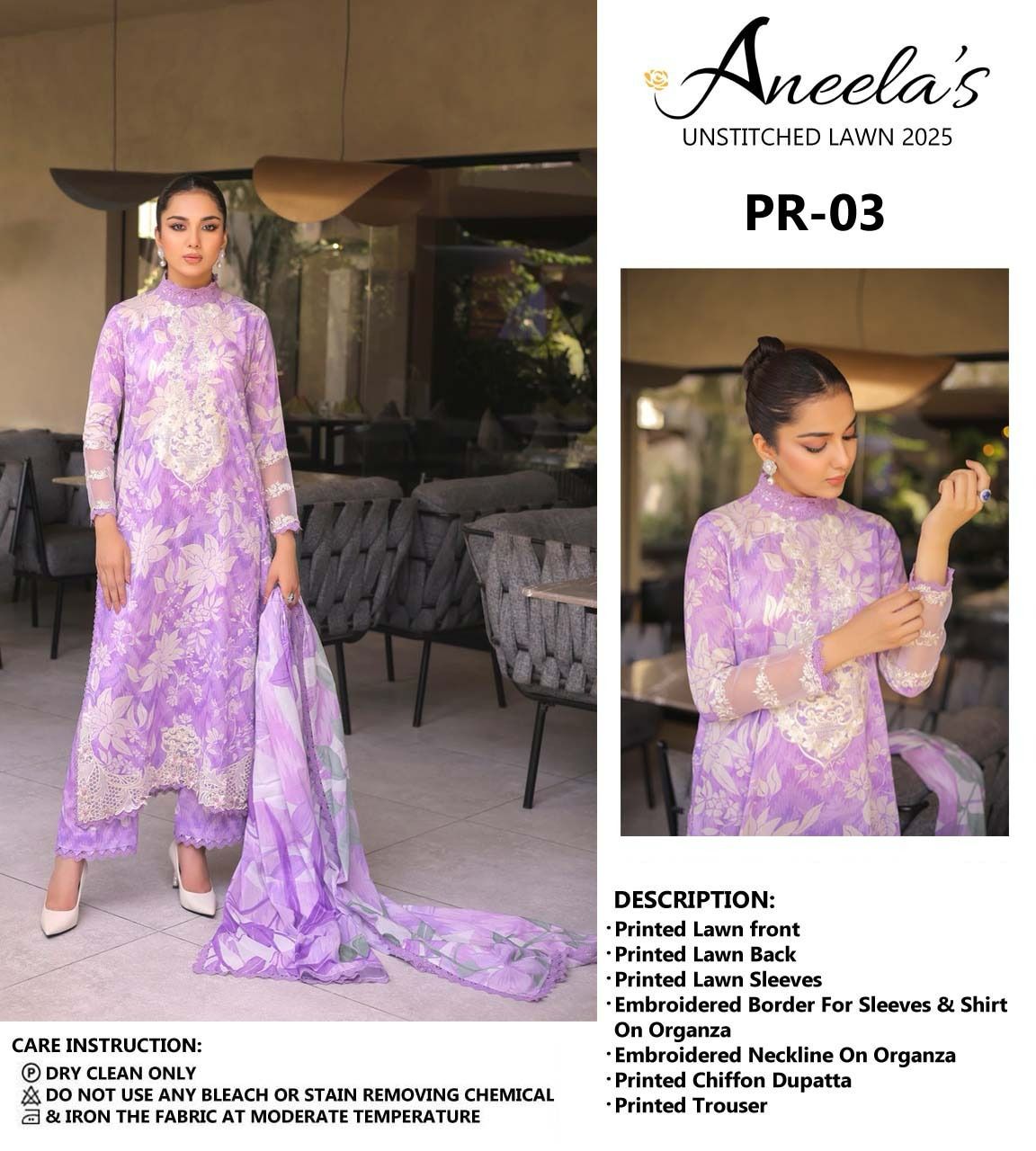 Aneela